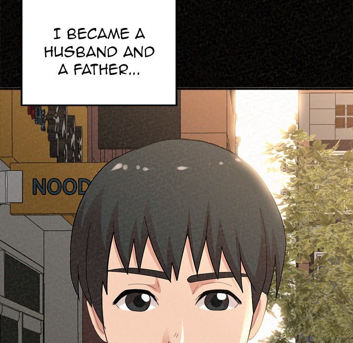 Milk Therapy Manhwa - Chapter 47 Page 11