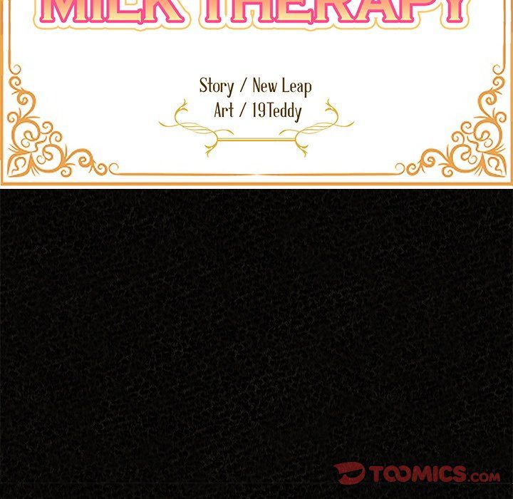 Milk Therapy Manhwa - Chapter 47 Page 15