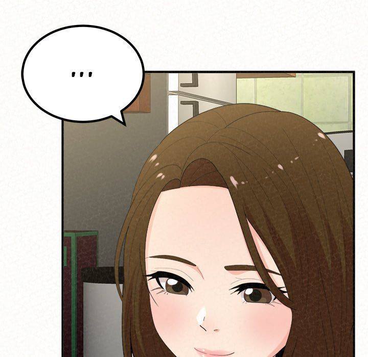 Milk Therapy Manhwa - Chapter 47 Page 35