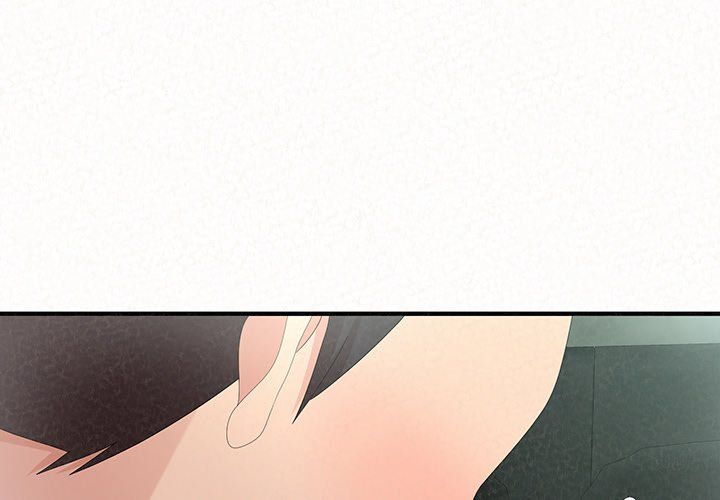 Milk Therapy Manhwa - Chapter 36 Page 0