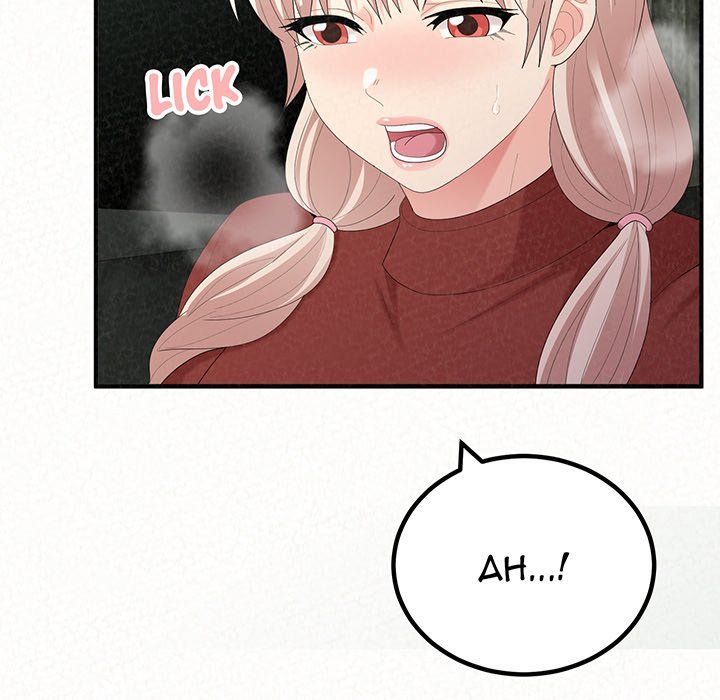Milk Therapy Manhwa - Chapter 36 Page 5