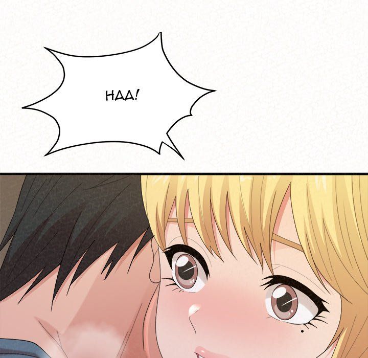 Milk Therapy Manhwa - Chapter 27 Page 65