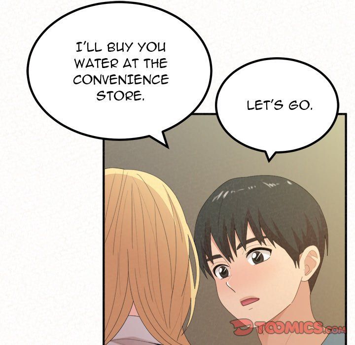 Milk Therapy Manhwa - Chapter 27 Page 122