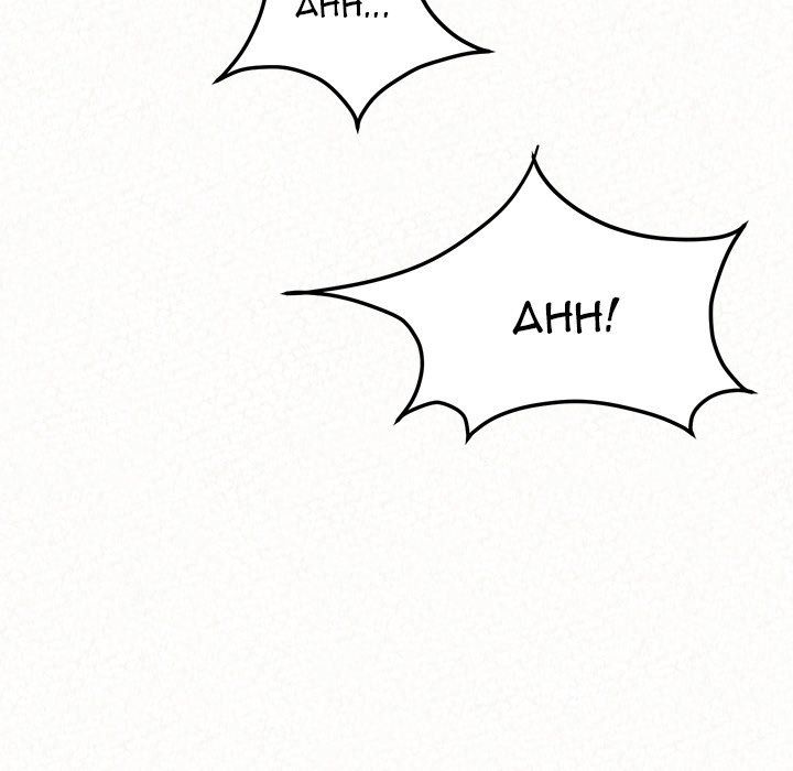 Milk Therapy Manhwa - Chapter 41 Page 118