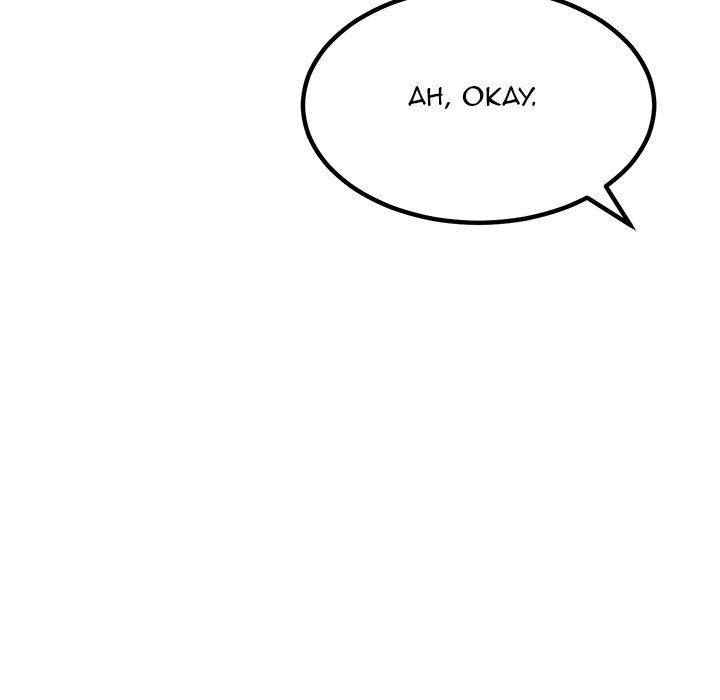 Milk Therapy Manhwa - Chapter 5 Page 225