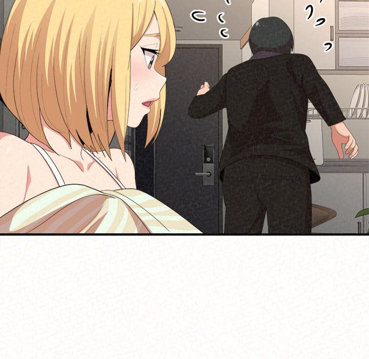 Milk Therapy Manhwa - Chapter 10 Page 188