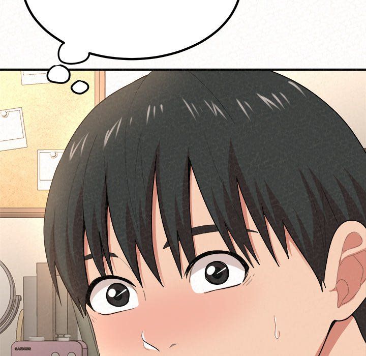 Milk Therapy Manhwa - Chapter 10 Page 236