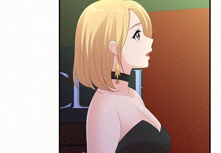 Milk Therapy Manhwa - Chapter 31 Page 1