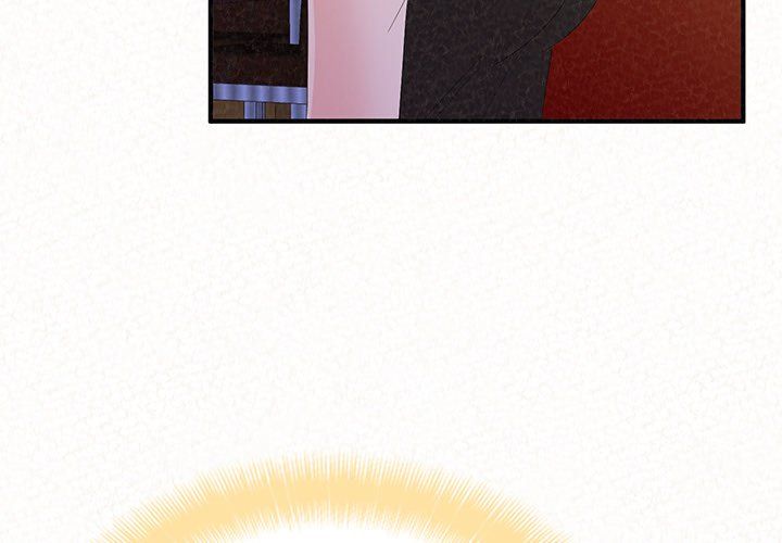 Milk Therapy Manhwa - Chapter 31 Page 2