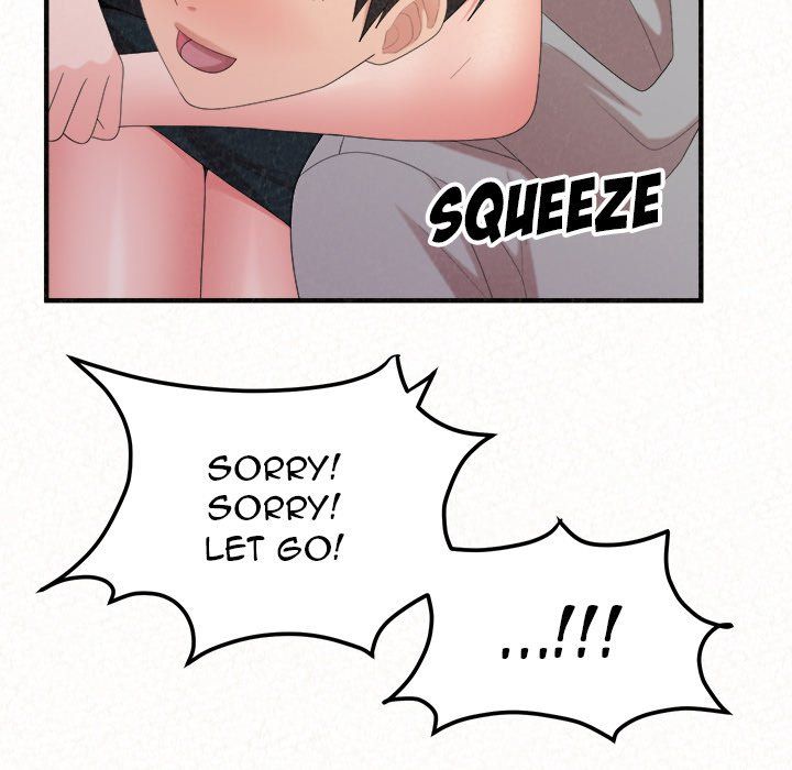 Milk Therapy Manhwa - Chapter 43 Page 16