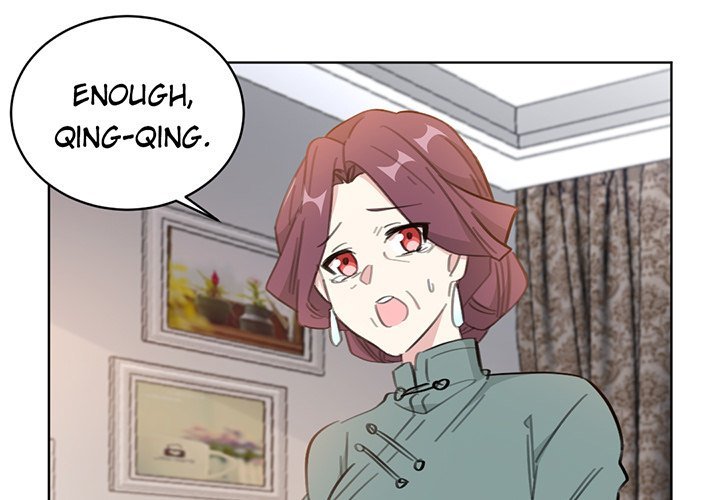 Your Turn to Chase After Me Manhwa - Chapter 74 Page 0