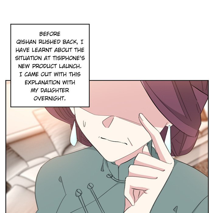 Your Turn to Chase After Me Manhwa - Chapter 74 Page 4