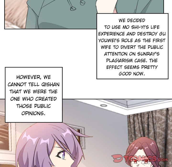 Your Turn to Chase After Me Manhwa - Chapter 74 Page 5