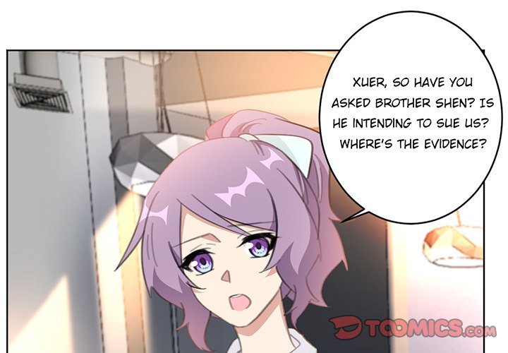 Your Turn to Chase After Me Manhwa - Chapter 59 Page 0