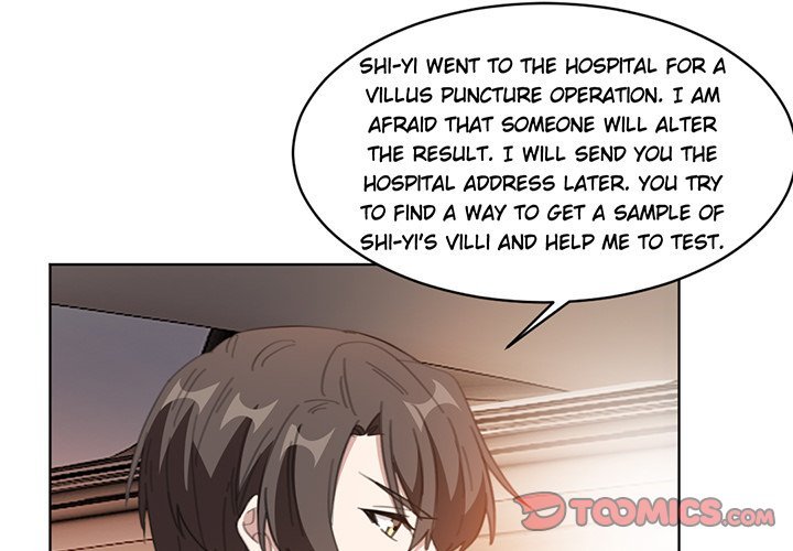 Your Turn to Chase After Me Manhwa - Chapter 104 Page 0