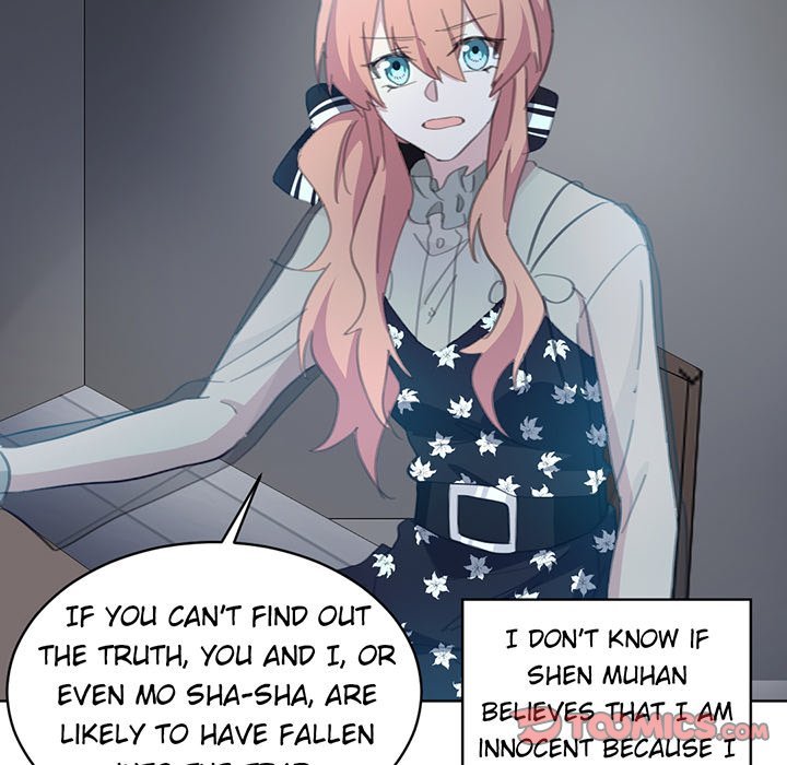 Your Turn to Chase After Me Manhwa - Chapter 67 Page 36