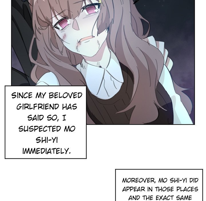 Your Turn to Chase After Me Manhwa - Chapter 67 Page 47