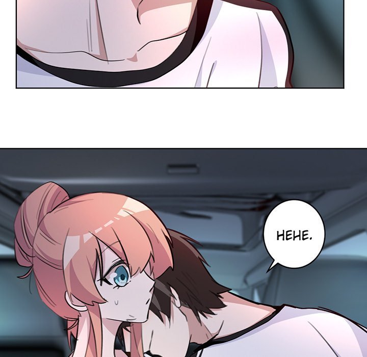 Your Turn to Chase After Me Manhwa - Chapter 37 Page 15