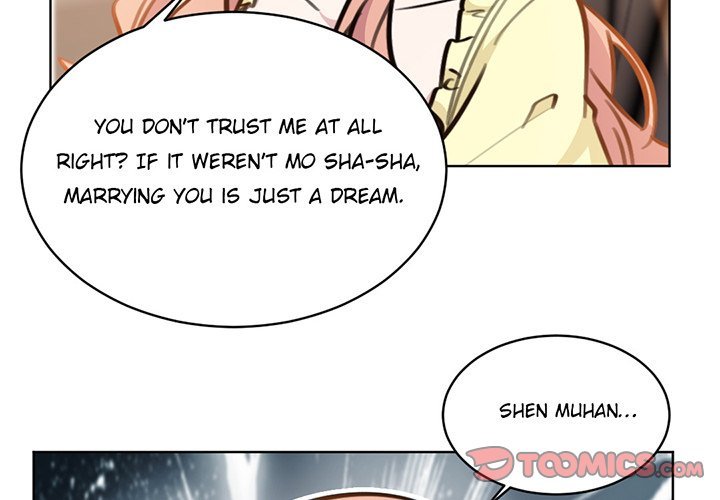 Your Turn to Chase After Me Manhwa - Chapter 96 Page 1