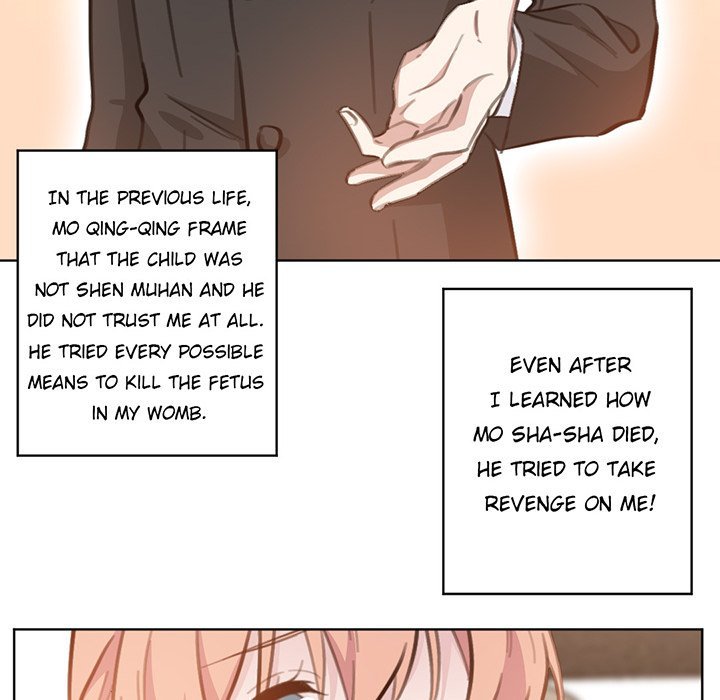Your Turn to Chase After Me Manhwa - Chapter 96 Page 15