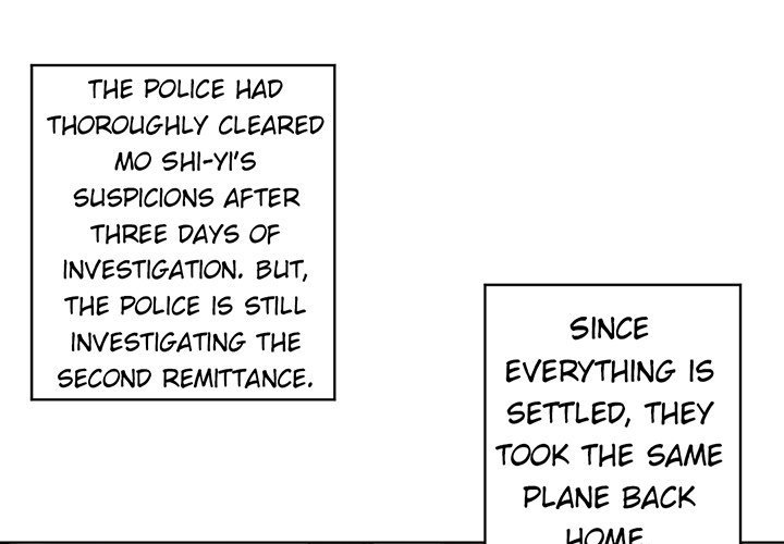 Your Turn to Chase After Me Manhwa - Chapter 69 Page 0