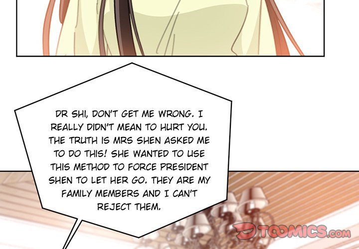 Your Turn to Chase After Me Manhwa - Chapter 107 Page 3