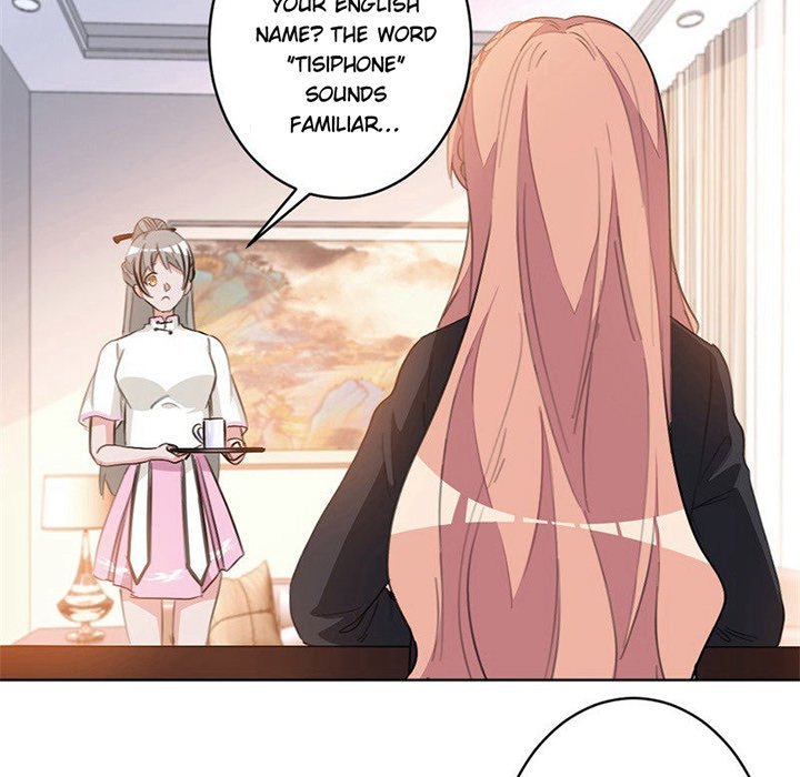 Your Turn to Chase After Me Manhwa - Chapter 20 Page 5