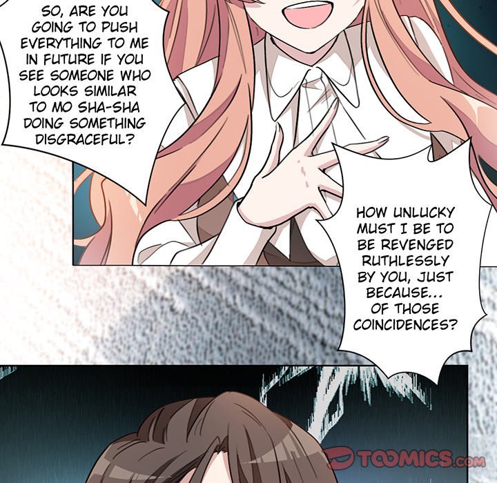 Your Turn to Chase After Me Manhwa - Chapter 7 Page 33