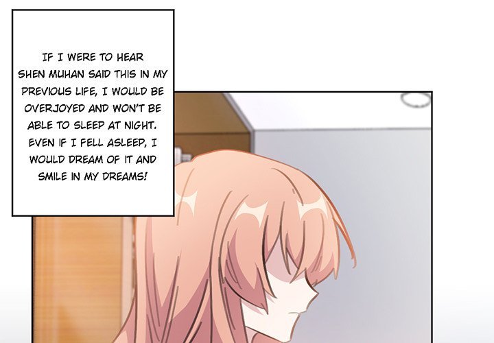 Your Turn to Chase After Me Manhwa - Chapter 66 Page 0