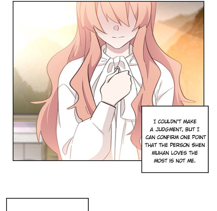 Your Turn to Chase After Me Manhwa - Chapter 66 Page 6