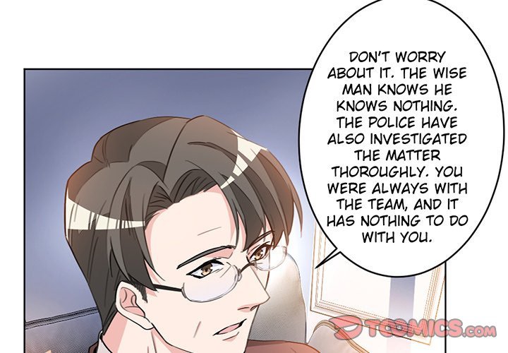 Your Turn to Chase After Me Manhwa - Chapter 11 Page 3