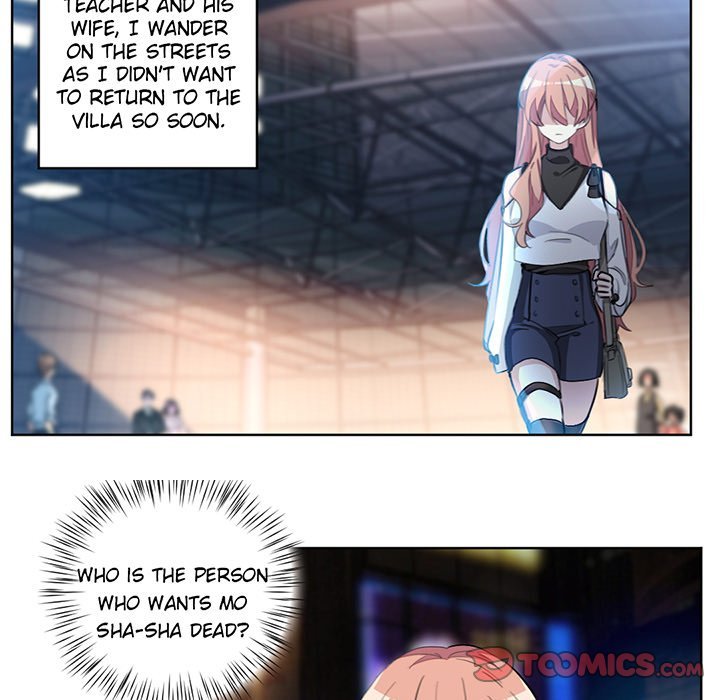 Your Turn to Chase After Me Manhwa - Chapter 11 Page 24