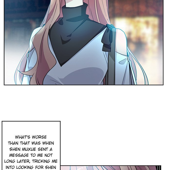 Your Turn to Chase After Me Manhwa - Chapter 11 Page 31