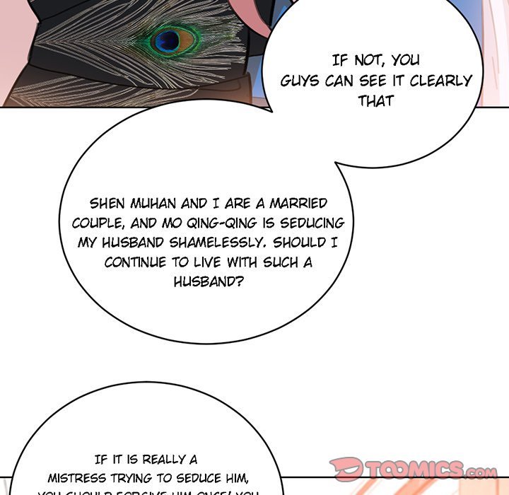 Your Turn to Chase After Me Manhwa - Chapter 64 Page 16
