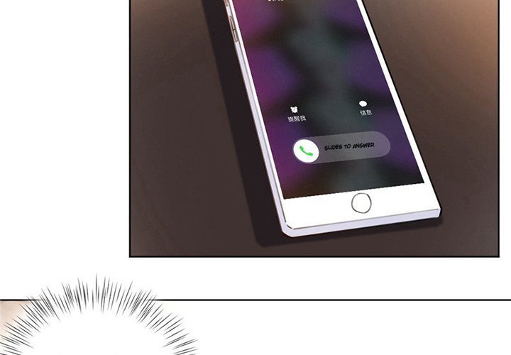 Your Turn to Chase After Me Manhwa - Chapter 21 Page 2