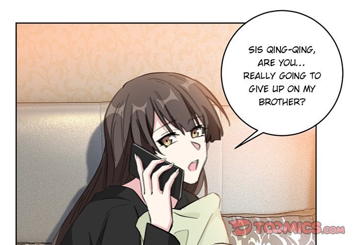 Your Turn to Chase After Me Manhwa - Chapter 54 Page 0