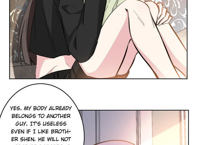 Your Turn to Chase After Me Manhwa - Chapter 54 Page 1