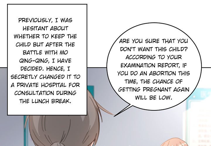 Your Turn to Chase After Me Manhwa - Chapter 79 Page 0