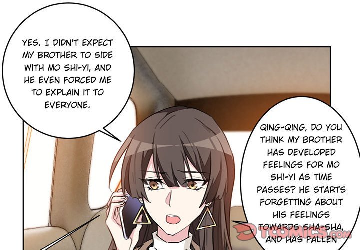 Your Turn to Chase After Me Manhwa - Chapter 16 Page 0