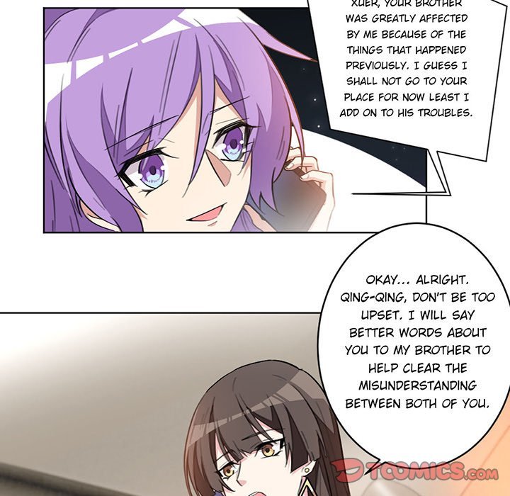 Your Turn to Chase After Me Manhwa - Chapter 16 Page 6