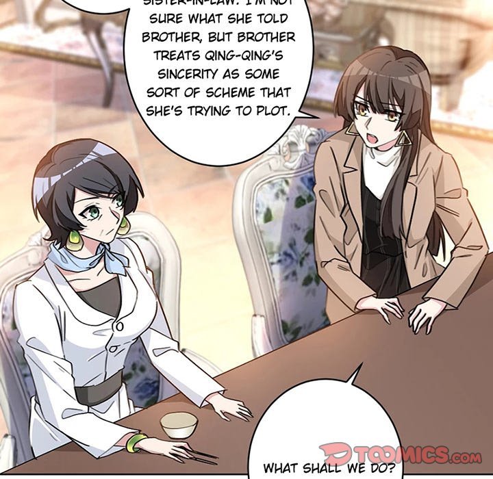 Your Turn to Chase After Me Manhwa - Chapter 17 Page 12