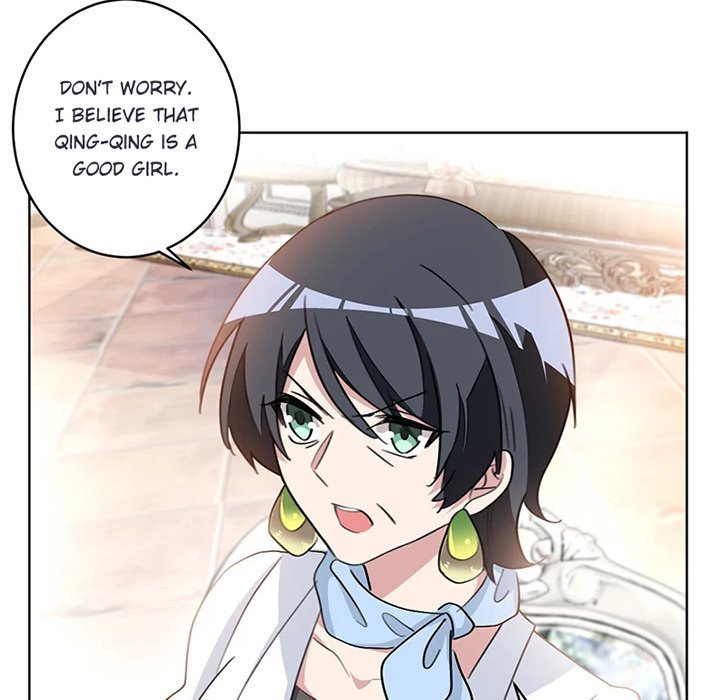 Your Turn to Chase After Me Manhwa - Chapter 17 Page 14