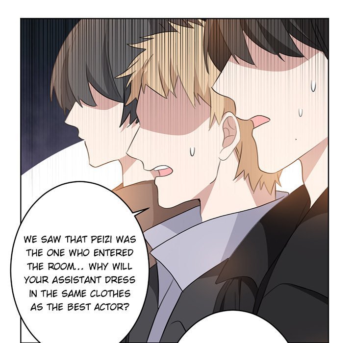 Your Turn to Chase After Me Manhwa - Chapter 12 Page 8