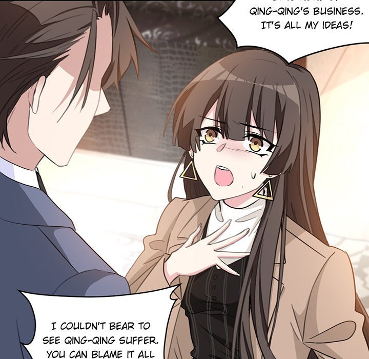 Your Turn to Chase After Me Manhwa - Chapter 12 Page 34