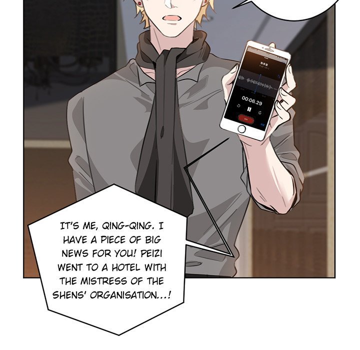 Your Turn to Chase After Me Manhwa - Chapter 12 Page 47
