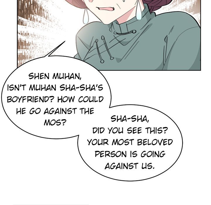 Your Turn to Chase After Me Manhwa - Chapter 75 Page 42