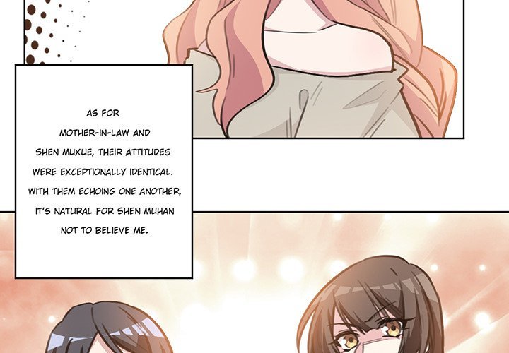 Your Turn to Chase After Me Manhwa - Chapter 35 Page 1