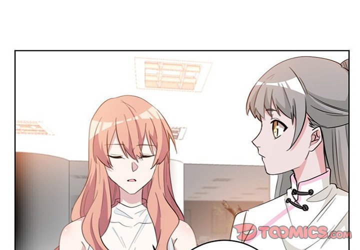 Your Turn to Chase After Me Manhwa - Chapter 27 Page 0