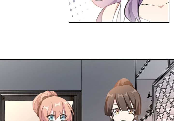 Your Turn to Chase After Me Manhwa - Chapter 62 Page 3