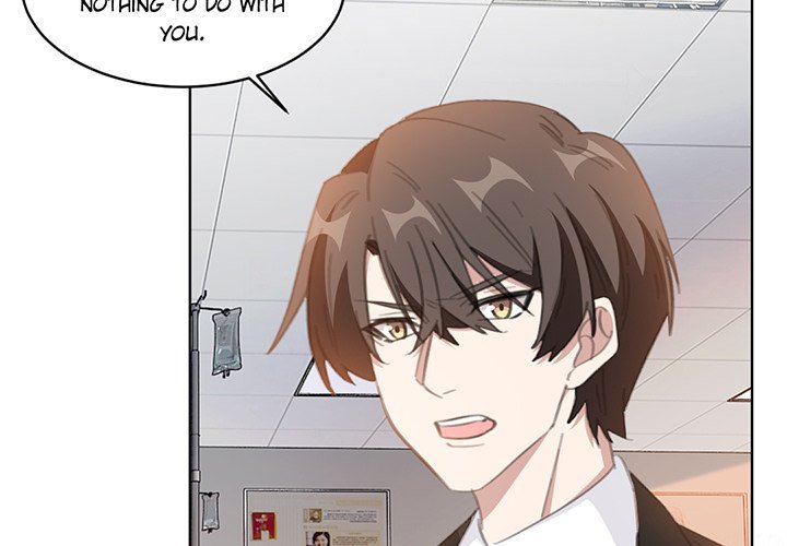 Your Turn to Chase After Me Manhwa - Chapter 105 Page 2